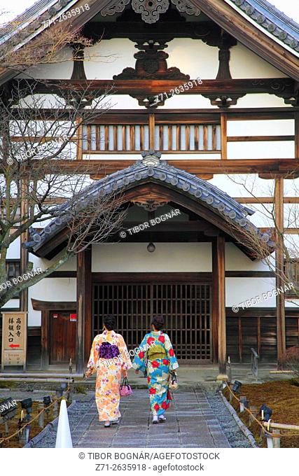 Japan; Kyoto, Kodaiji Temple, people,