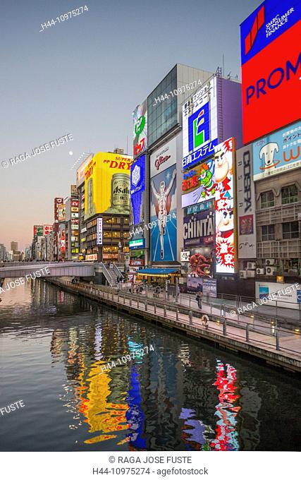 Bridge, City, Dotombori, Japan, Asia, Kansai, Namba, Osaka, architecture, canal, colourful, commercials, advertising, downtown, entertainment, famous, lights
