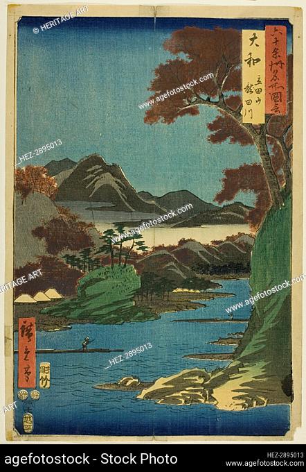 Yamato Province: Tatsuta Mountain and Tatsuta River (Yamato, Tatsutayama, Tatsutagawa), fr.., 1853. Creator: Ando Hiroshige