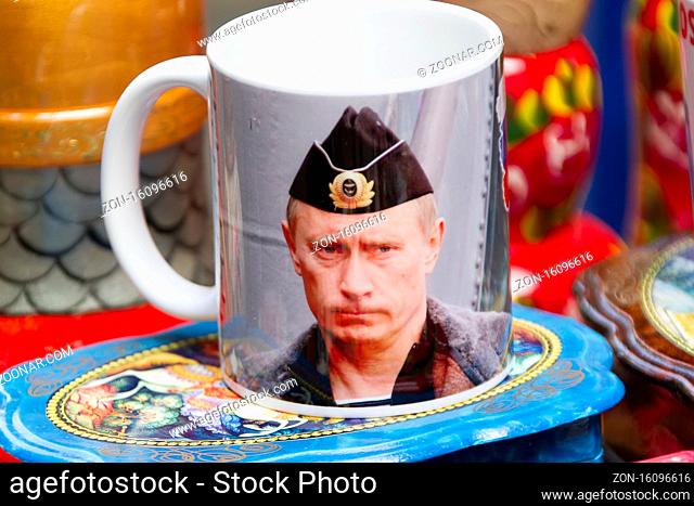 Russia, Moscow, July 28, 2018. Central market. A cup for tea with Putin's photo