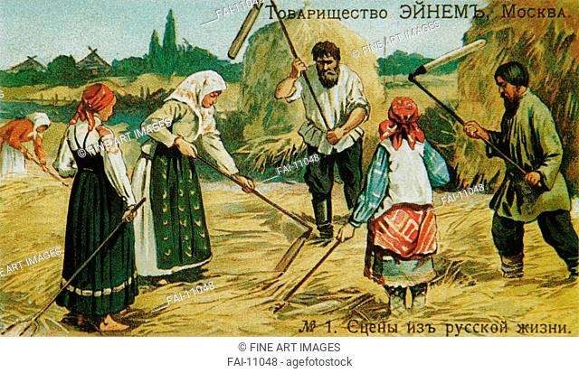 Threshing in Central Russia (Card of a steamer company). Russian master . Colour lithograph. Art Nouveau. 1900s. State History Museum, Moscow. 6, 5x11