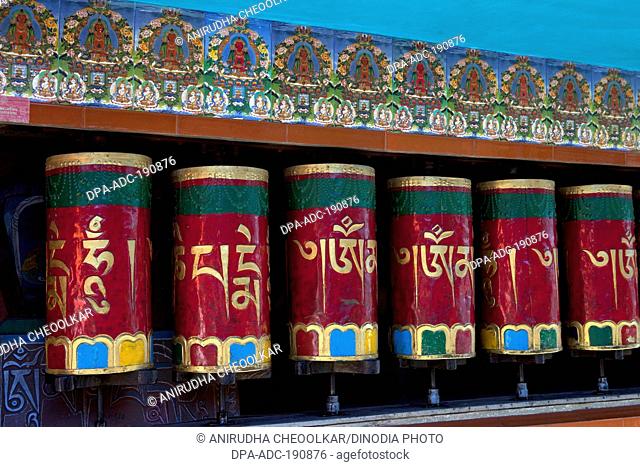 prayer wheels Buddhist monastery Dharamshala Himachal pradesh India Asia