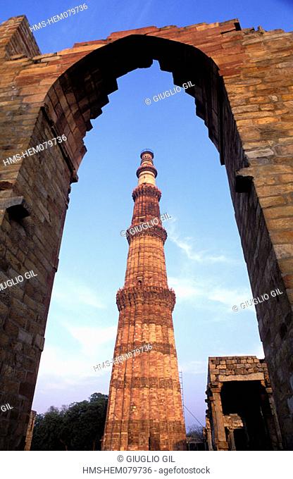 India, Uttar Pradesh, New Dehli, Qutub Minar
