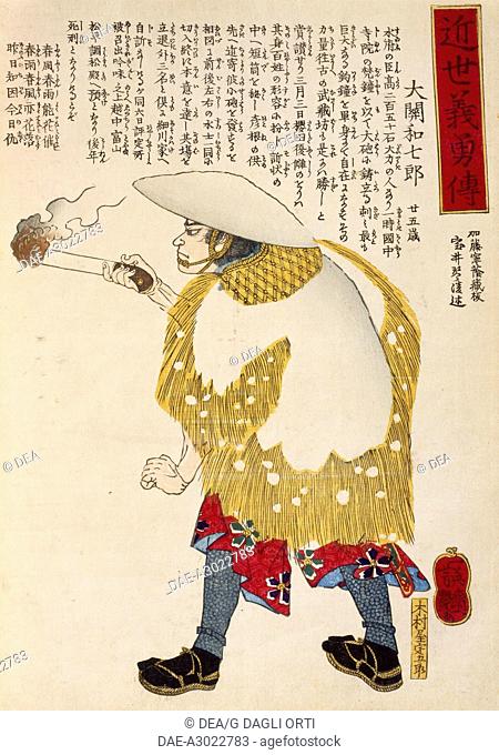 Peasant with a lighted torch, by Utagawa Toyokuni (1769-1825), woodcut, Japan. Japanese Civilisation, 19th century.  Paris