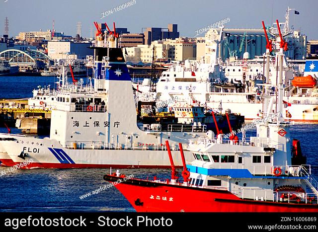 Japan Coast Guard ship. Shooting Location: Yokohama-city kanagawa prefecture