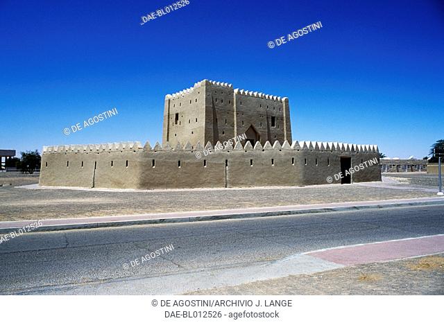 Al Rumaila Al Gharbiya Fort (Western Rumaila Fort), Al Ain City, United Arab Emirates