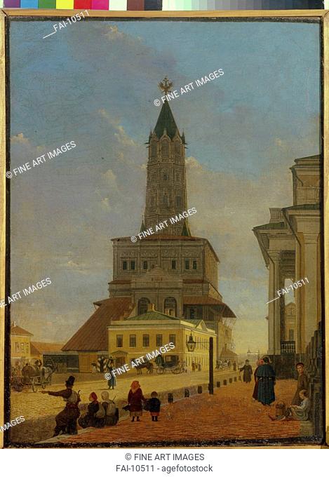 The Sukharev Tower in Moscow. Bodri, Karl Petrovich (1812-1894). Oil on canvas. Russian Painting of 19th cen. . 1846. State Tretyakov Gallery, Moscow