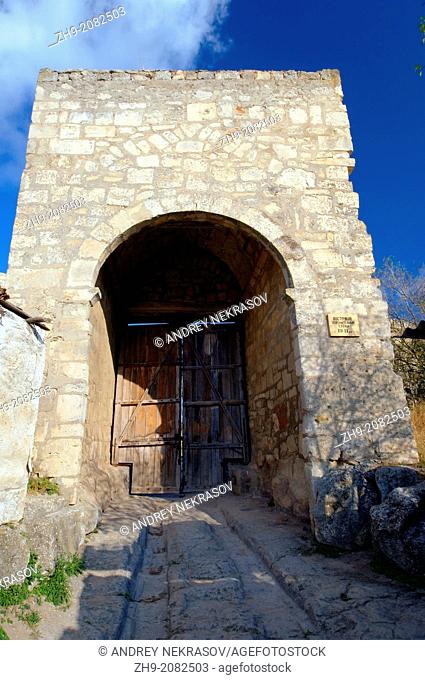 Çufut Qale, Chufut-Kale Jewish Fortress, cave city. Crimea, Ukraine, Eastern Europe