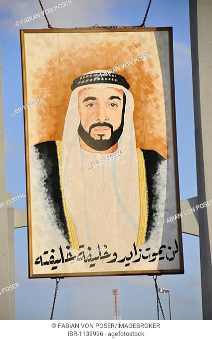 Picture of Sheikh Khalifa bin Zayid Al Nahyan at a road junction, Al Ain, Abu Dhabi, United Arab Emirates, Arabia, the Orient, Middle East