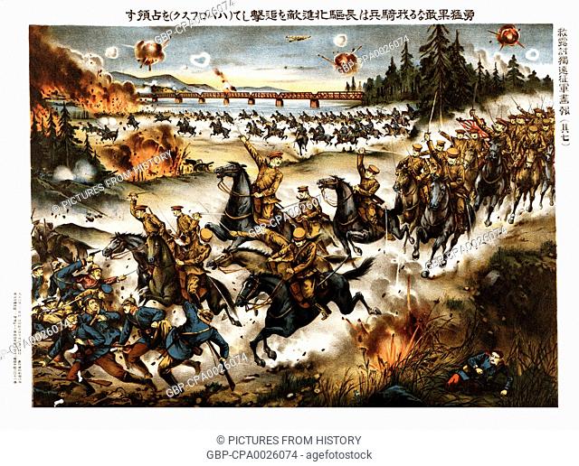 Russia / Japan: 'The Capture of Khabarovsk by the Japanese Cavalry'. Japanese invasion of Siberia in World War I. Tokyo, 1919