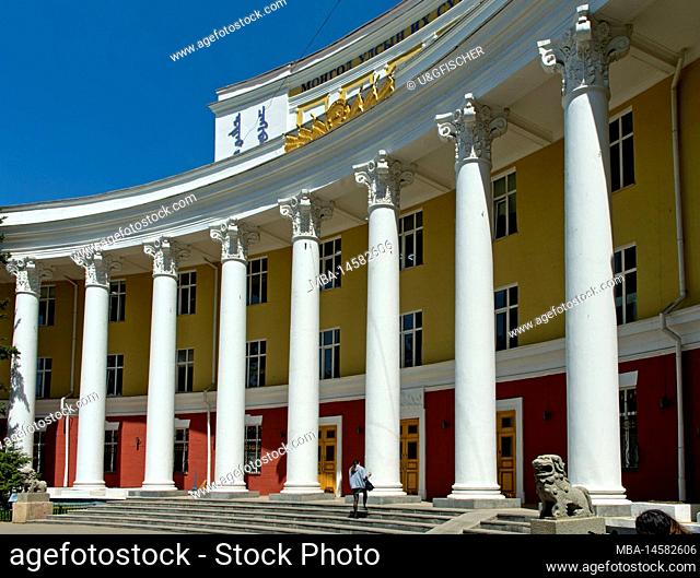 Colonnade at the entrance of the National University of Mongolia, Ulaanbaatar, Mongolia