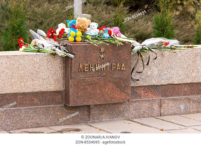 Volgograd, Russia - 5 November 2015: A memorial inscription of the hero city of Leningrad at the entrance area of the historical-memorial complex quot;To Heroes...