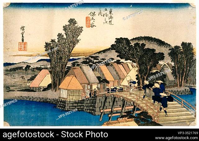 Hiroshige - Hodogay Shinkame Bashi Station 5 1834