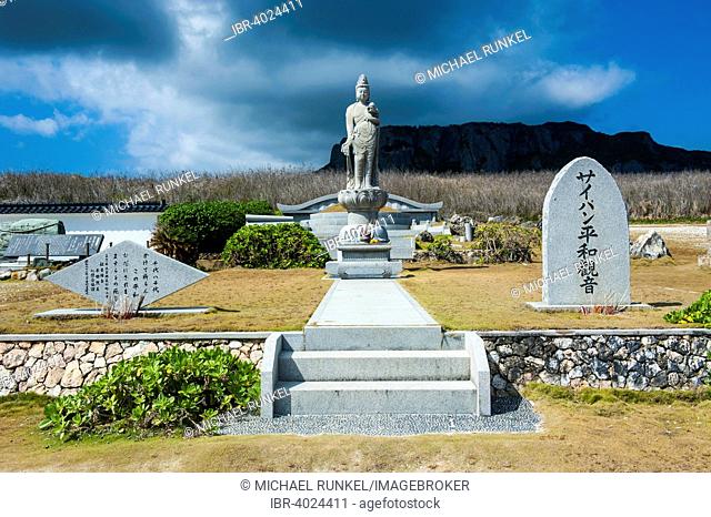 World War II memorial at the Banzai Cliffs, Saipan, Northern Mariana Islands
