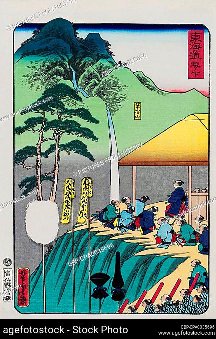 Utagawa Yoshitora (active 1850-1880) was a Japanese <i>ukiyo-e</i> artist and book illustrator. Though both his date of birth and death are unknown