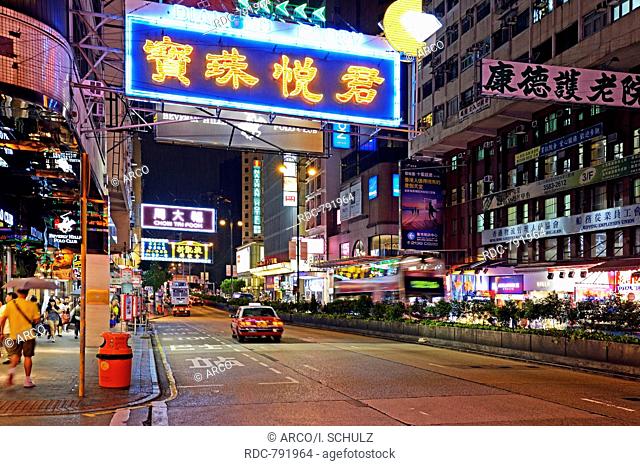 Illuminated advertising, Nathan Road, Shopping street, Kowloon, Hongkong, China