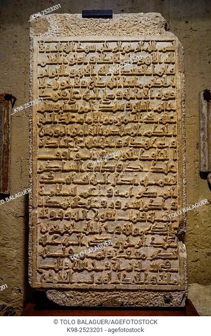 lapida fundacional, posblemente de Medina Azahara, museo, Mezquita-catedral de Córdoba, Andalucia, Spain