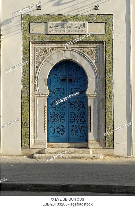 Arabic doorway of the Institut Superieur des Beaux Arts