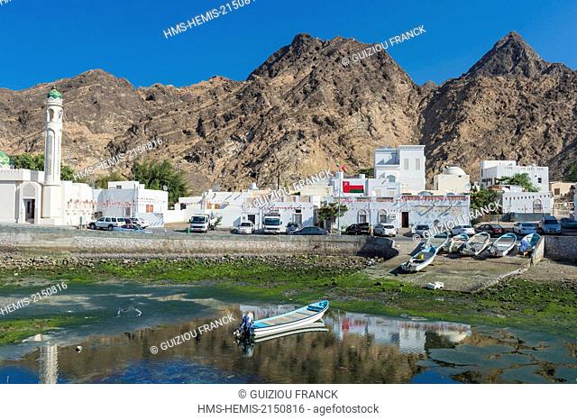 Sultanate of Oman, gouvernorate of Mascate, Muscat (or Mascate), Mutrah (or Matrah) Corniche