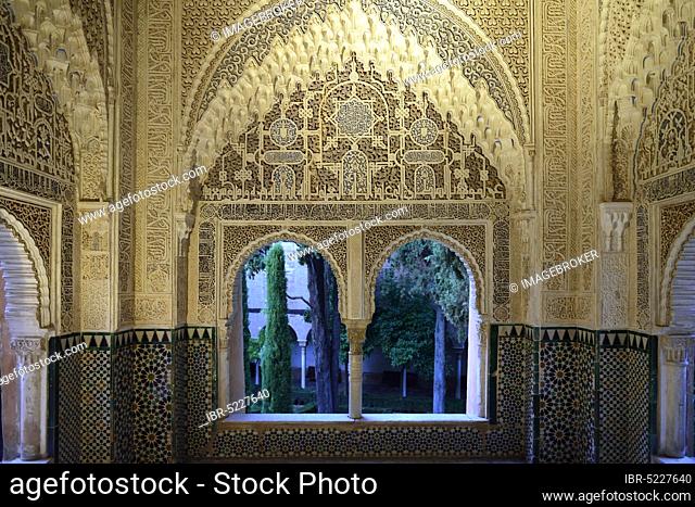 Mirador de Lindaraja, Nasrid Palaces, Alhambra, Granada, Andalusia, Spain, Europe