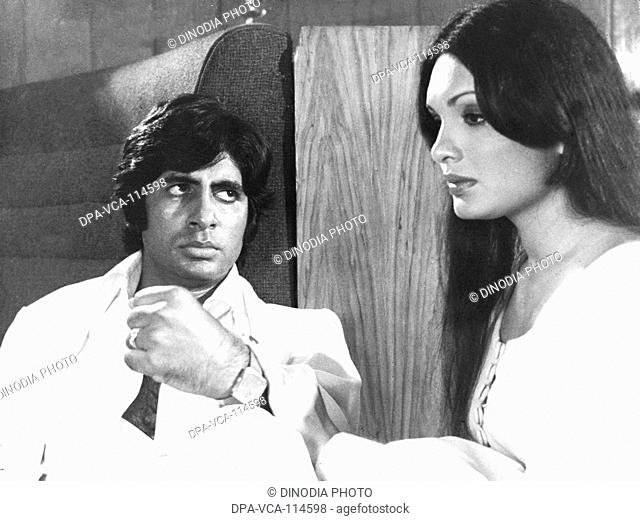 Film still from Yash Chopra's Deewar , South Asian Indian actor Amitabh Bachchan and late Parveen Babi NO MR