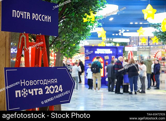 RUSSIA, MOSCOW - DECEMBER 4, 2023: People are seen during a ceremony marking the opening of Father Frost's official post box at the Central Children's Store