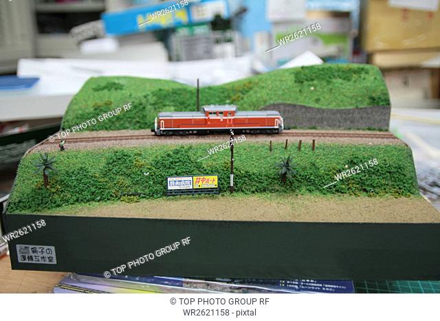 CTTC railways mold running studio-Xiao yi lun