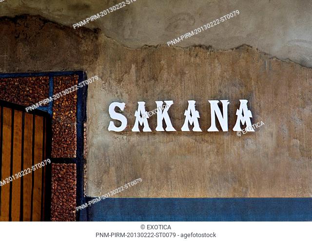 Sign of a restaurant, Sakana, Vagator, North Goa, Goa, India