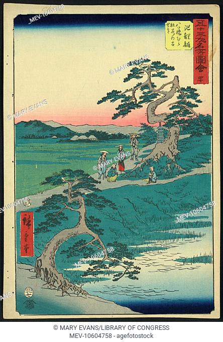 Chiryu. Print shows pilgrims pausing at a fork in the road near a pine tree and small shrine at the 40th station on the Tokaido Road. Date ca. 1855