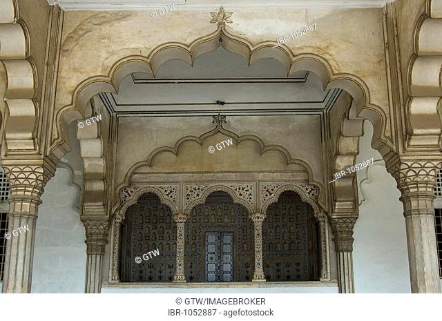 Diwan-i-Aam, Audience Hall, Red Fort of Agra, UNESCO World Heritage Site, Uttar Pradesh, India, South Asia