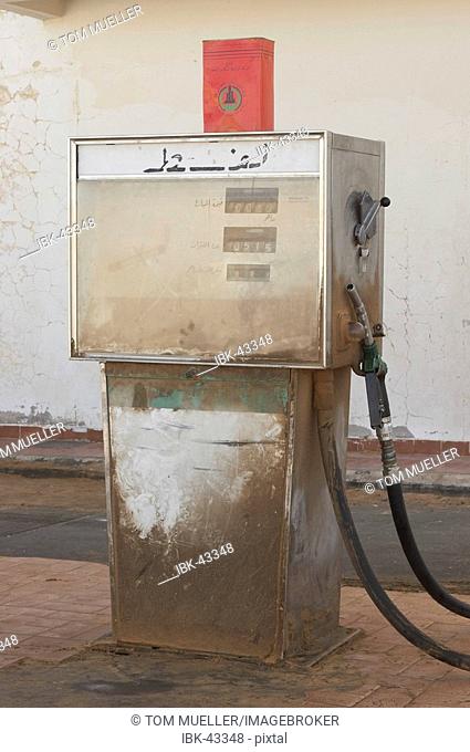 Dirty and dusty petrol pump in Lybia