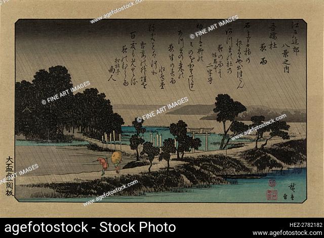 Evening Rain at Azuma Shrine. From the series Eight views in the environs of Edo, 1838. Creator: Hiroshige, Utagawa (1797-1858)