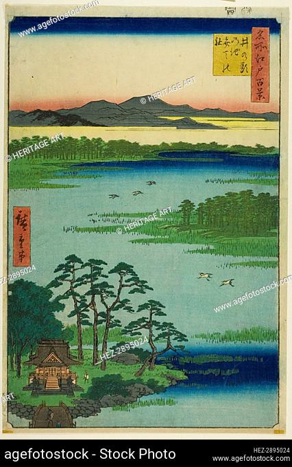 Benten Shrine and Inokashira Pond (Inokashira no ike Benten no yashiro), from the series.., 1856. Creator: Ando Hiroshige