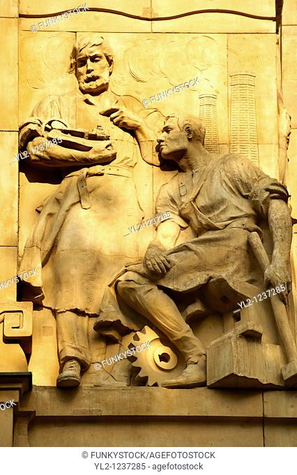 Bas relief sculptures on the Hungarian National Bank building, Budapest, Hungary