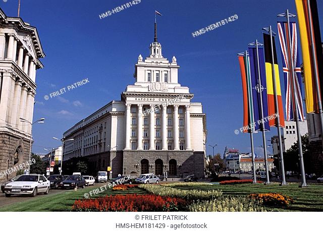 Bulgaria, Sofia, Sveta Nedelya Square, the former Party's building, buildings, symbol of the communist power