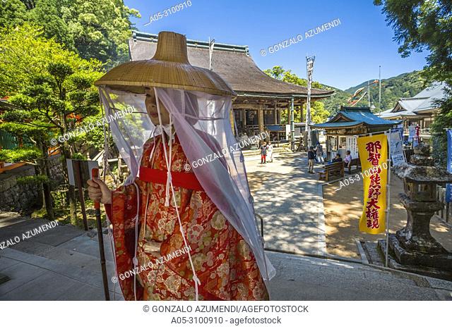 Kumano Kodo pilgrimage route. The main hall. Seiganto-ji temple. Nachisan. Nakahechi route. Wakayama Prefecture. Kii Peninsula. Kansai region