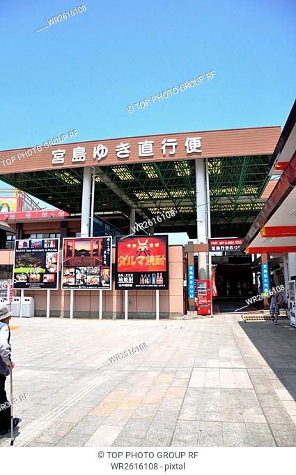 JR, Miyajima Ferry Station, Japan