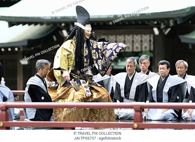 Japan, Tokyo, Meiji Jingu Shrine, Meiji Jingu Spring Grand Festival Celebration, Noh Dancer