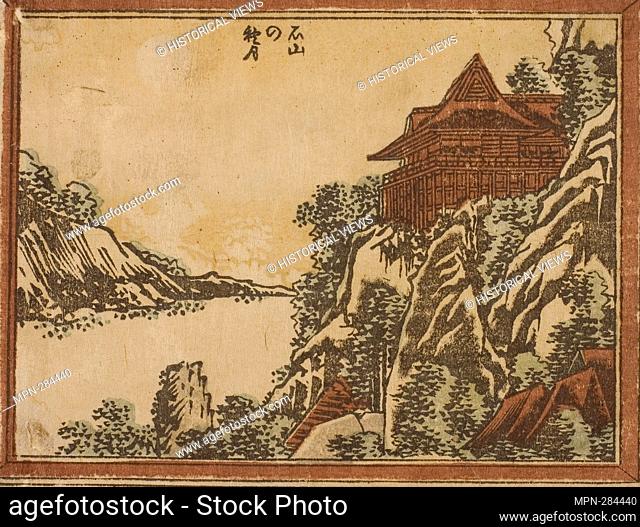 Author: Katsushika Hokusai. Autumn Moon at Ishiyama (Ishiyama no shugetsu) from the series Eight Views of Omi in Etching Style (Doban Omi hakkei) - 1804/16 -...