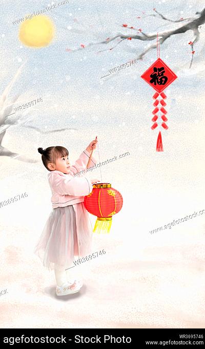 The little girl hand red lanterns to celebrate the New Year