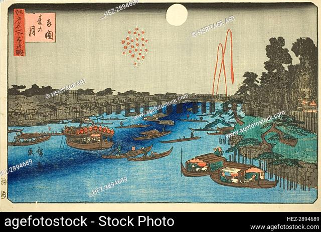Summer Moon over Ryogoku (Ryogoku natsu no tsuki), from the series Three Views of.., c. 1840s. Creator: Ando Hiroshige