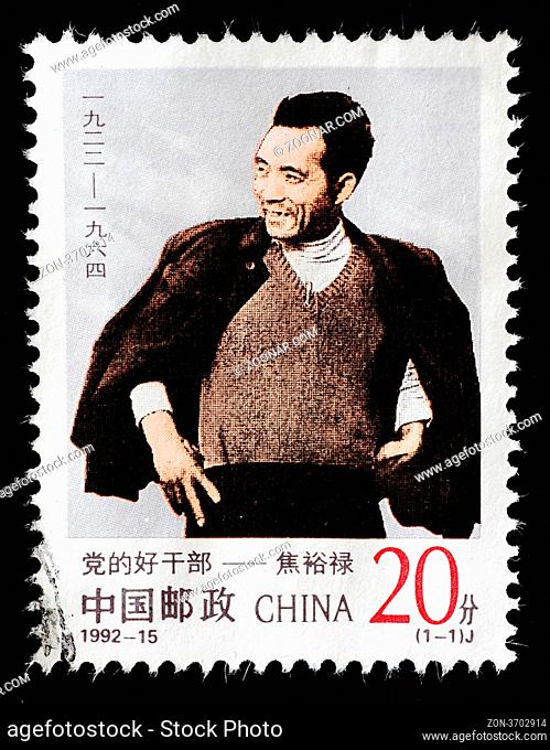 CHINA - CIRCA 1992: A stamp printed in China shows a chinese man JIAO YULU, circa 1992
