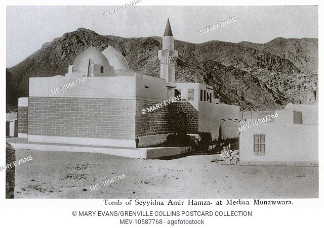 The Mosque built over the Grave/Tomb of Sayyidna Hamza at the foot of Mount Uhud, north of Medina, Saudi Arabia - building(s) demolished by Ibn Saud in 1925