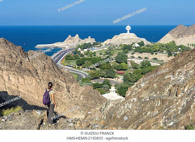 Sultanate of Oman, gouvernorate of Mascate, Muscat (or Mascate), Mutrah (or Matrah) Corniche, hike in Mutrah heights
