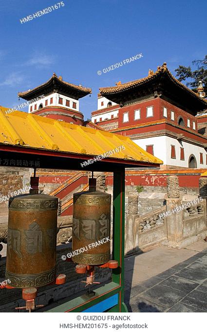China, Hebei Province, Chengde, Universal Peace temple Puning Si, listed as World Heritage by UNESCO, prayer wheel