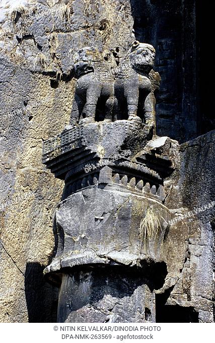 Ruins of Ashok Stambha, Karla Caves, Lonavala, District Pune, Maharashtra, India, Asia