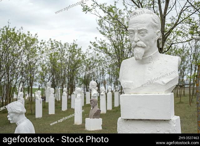 Bust of Felix Dzerzhinsky on background is sculptural group of busts other leaders in the Museum of Socialist Realism. Frumushika Nova, Odessa Oblast, Ukraine