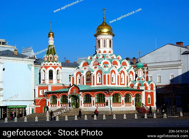 Kazansky cathedral on the Red Square, Moscow