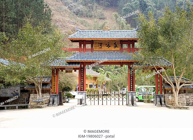 China, Yunnan, Yuanyang, The entrance leading to Duoyi River Scenic Area