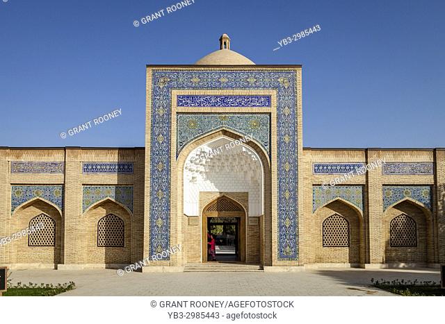 The Memorial Complex Of Naqshbandi, Bukhara, Uzbekistan
